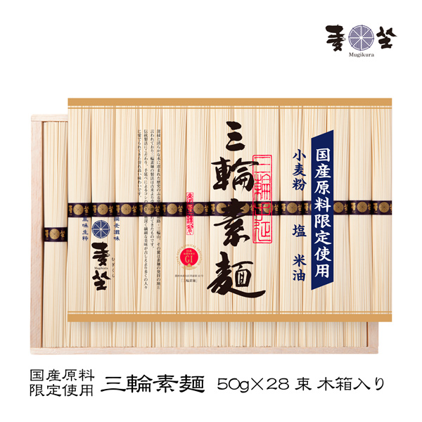 三國屋 御海苔（推丸-30）＋　三輪素麺（細づくり）青龍の舞 三國屋 御海苔（推丸-30）＋ 三輪素麺（細づくり）青龍の舞